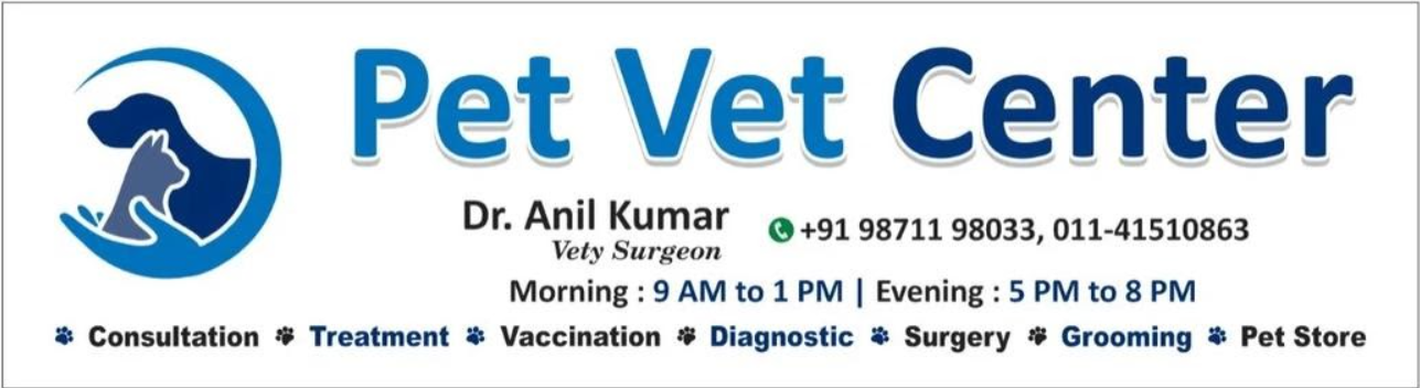 pet vet center logo